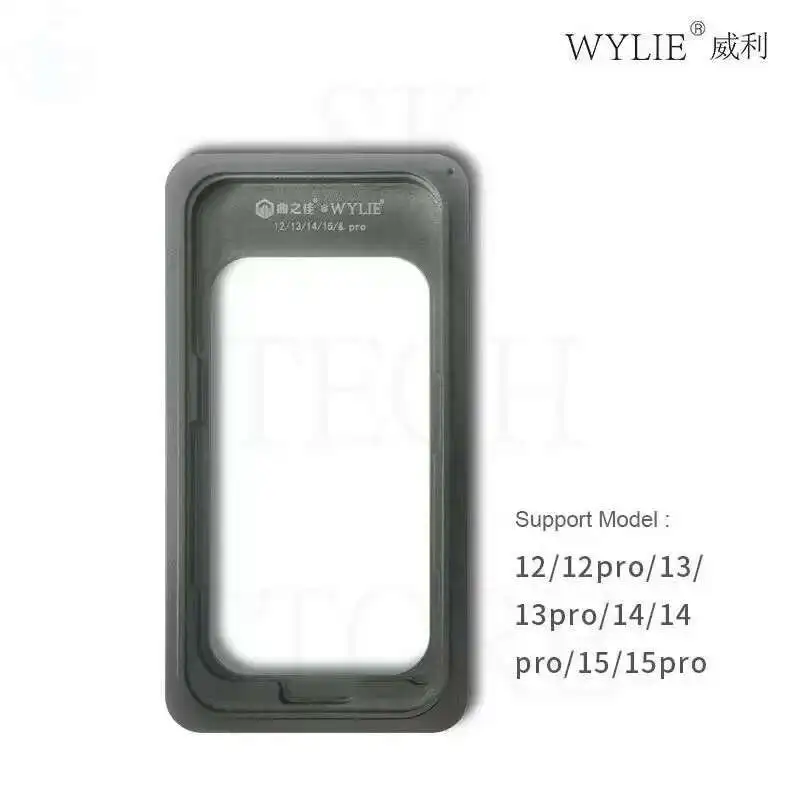 WYLIE-سريعة عصا لقط الغراء ، AB الغراء ، الترابط قالب تحديد المواقع ، شاشة تعمل باللمس ، شاشة LCD آيفون 12-15 برو ماكس