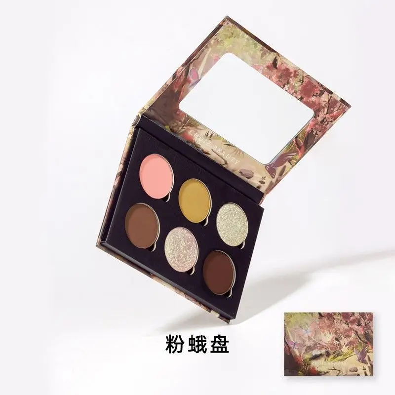 CHOIZ BEAUTY Insect Butterfly Bee Eyeshadow Palette Chameleon Polarized Glitter