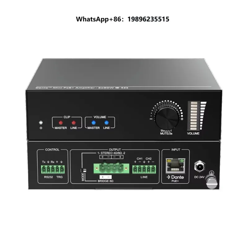Category image: Car amplifier