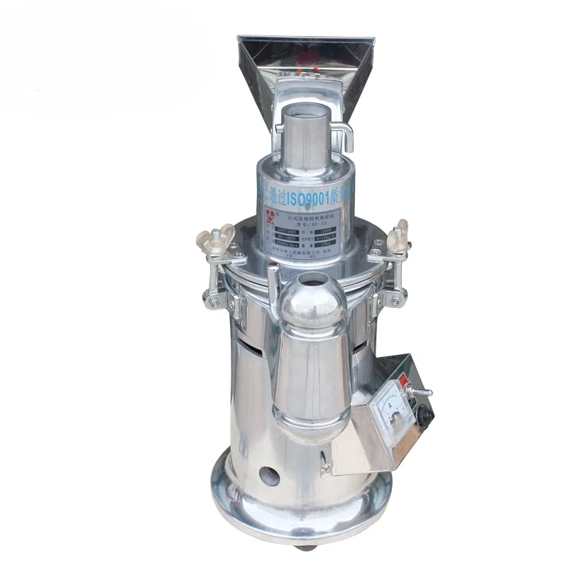 

DF-15 continuous feeding, traditional Chinese medicine pulverizer, flowing water pulverizer, mill grinder