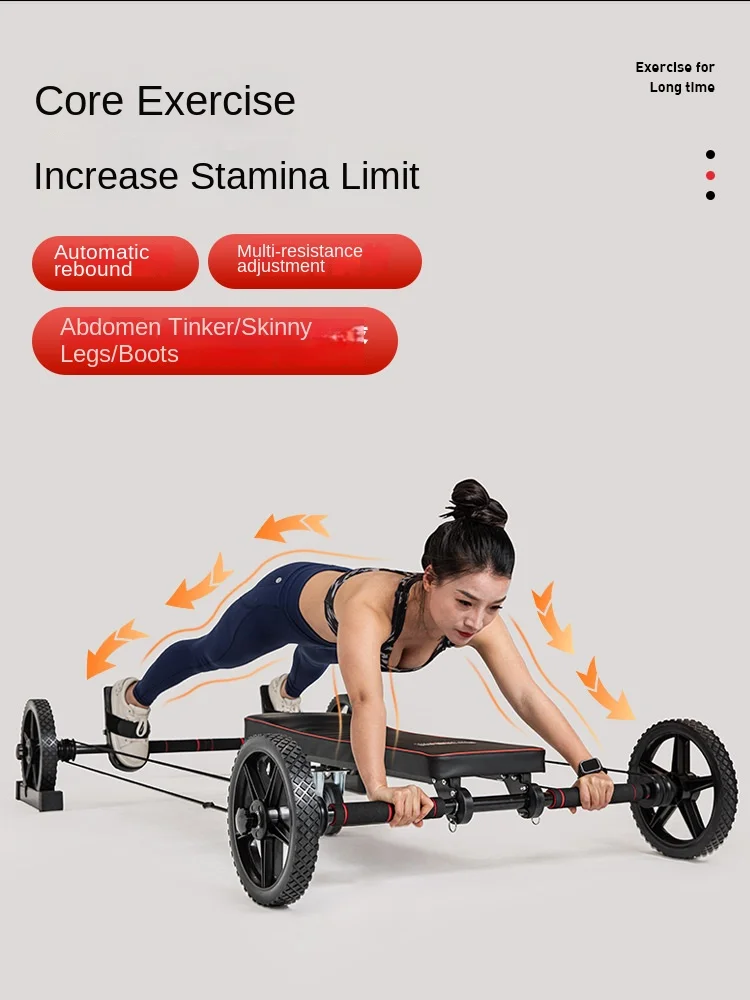 Abdominal wheel automatic rebound abdominal muscle equipment training  curl abdominal machine household vest line