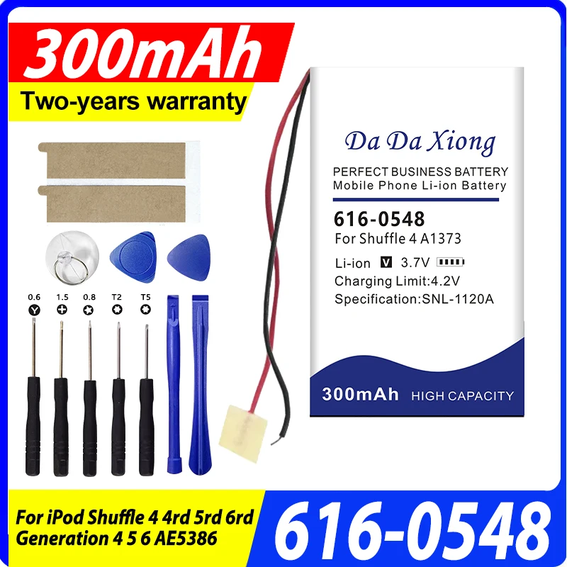 

Brand New 616-0548 Replacement Battery 616-0150 For ipod Shuffle 4 4rd 5rd 6rd Generation 4 5 6 AE5386 + Free Tools