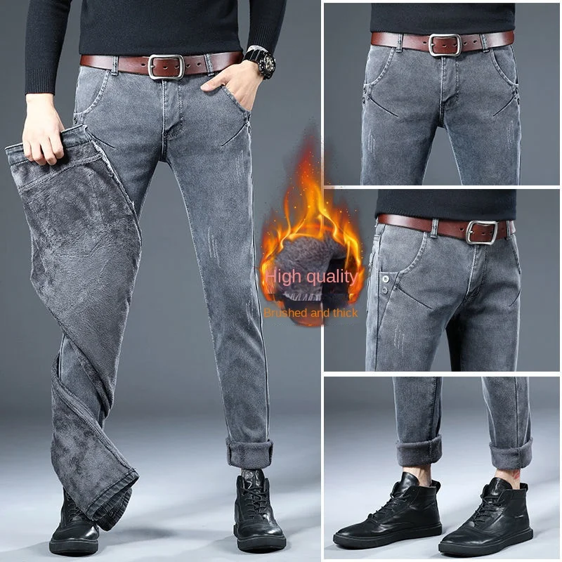 Winter Men's Jeans Men's Fleece-Lined Plus Size Skinny Pants Invisible Open Crotch Outdoor Sexy Pants Casual Trousers Streetwear