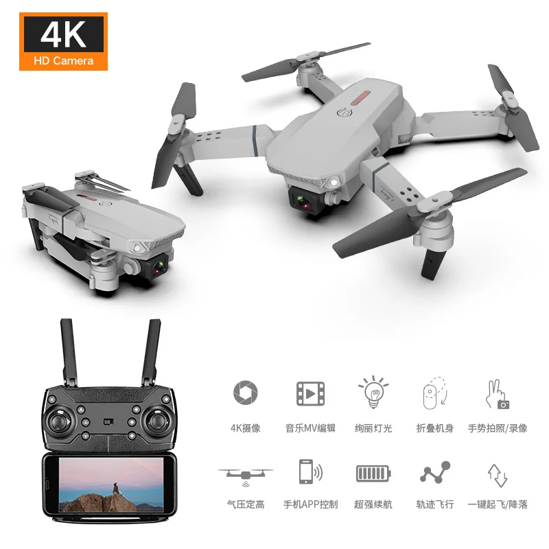 E88 Obstacle Avoidance Drone Black gray folding quadcopter HD 4K upgraded version remote control aircraft toy