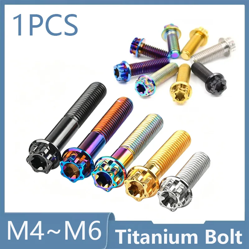 1pcs Titanium Bolt M4 M5 M6 Torx Flange Head for Motorcycle Modification Decoration