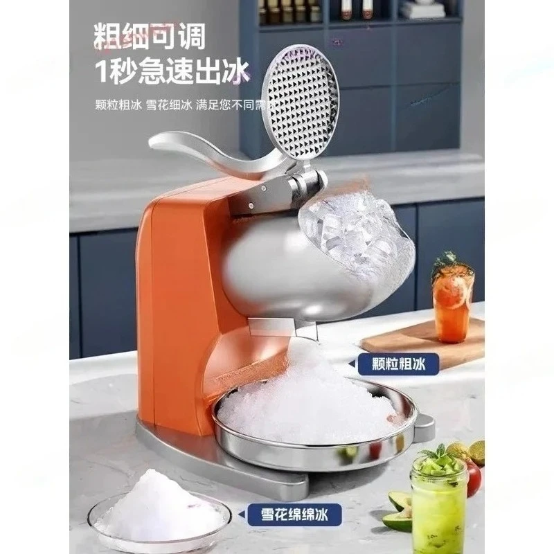 

Suitable for commercial stainless steel snow mud machine, 220V electric Shaved ice