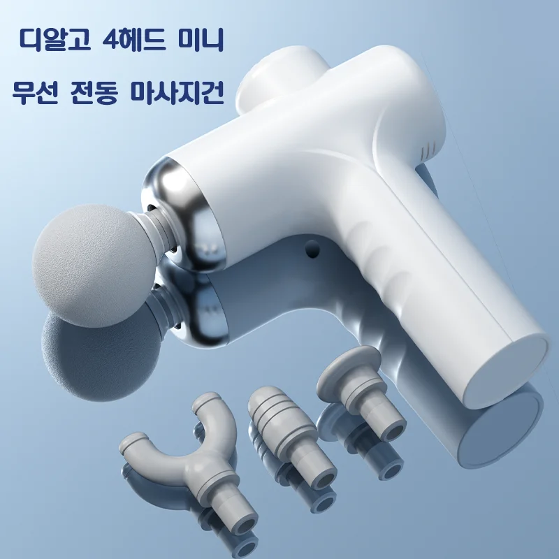 منشفة تدليك لاسلكية صغيرة محمولة ذات 4 رؤوس من الجيل الجديد مع تدليك قابل للتعديل مكون من 6 مراحل/آلة تدليك مضغوط ساخن