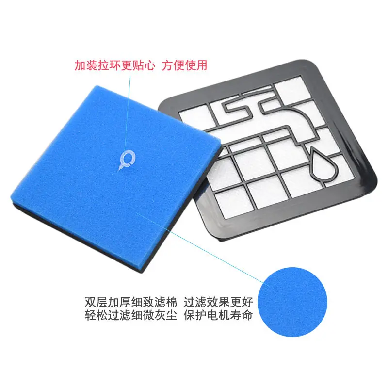 Replacement Filter Foam Sponge For Philips Vacuum Cleaner Compatible With FC9553 FC9588 FC9576 FC9570 FC8632 Spare Parts