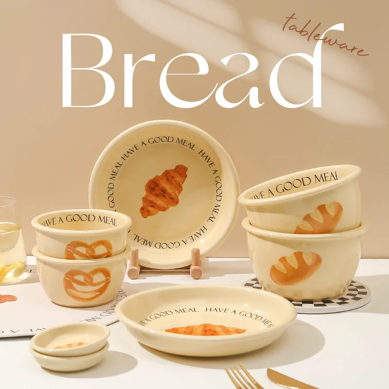 

Lovely Pure Color Bread Tableware Korean Wind Net Red Household Ceramic Bowl Dish Set Flavor Beef Horn Cabbage Dish Soup Bowl