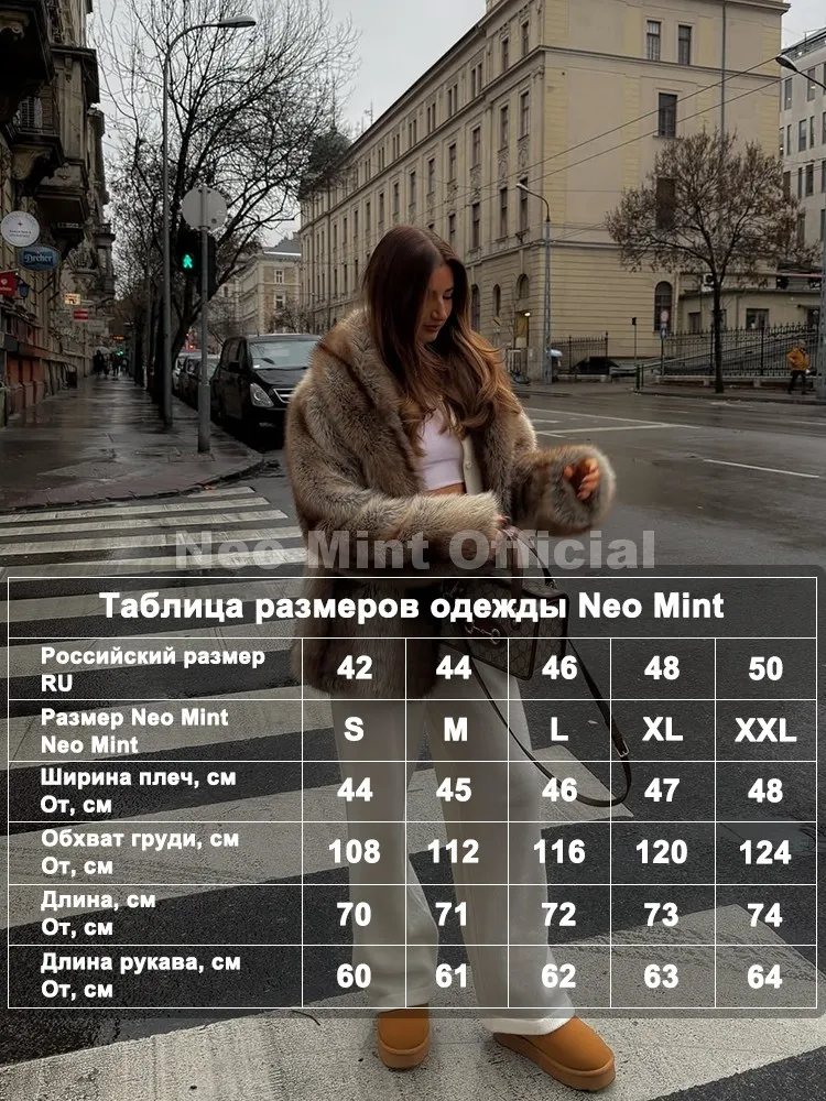 Neo Mint 2026 Winter Women Scraf Collar Eco Fox Fur Jacket Retro Striped Fluffy Faux Fur Coat