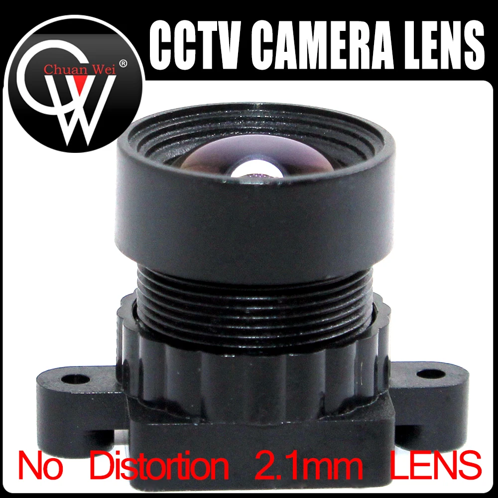 5.0 MegaPixel No Distortion 2.1mm Lens 1/4” Wide-angle 145 Degree MTV M12 x 0.5 Mount Lens With 650 IR filter For CCTV Camera