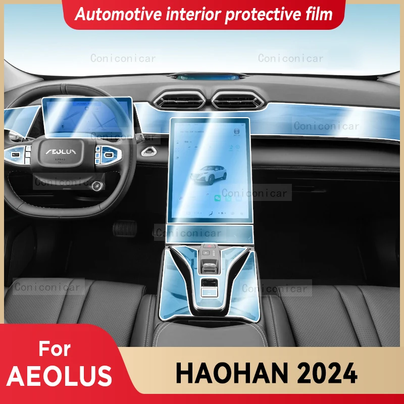 For AEOLUS HAOHAN 2024 Car Interior Center Console Screen Protective Film Anti-scratch Repair film Sticker Accessories