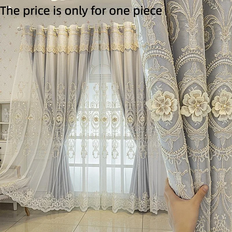 1PC Double Layer Drapes, 3D Embroidered Sunblock Curtains, Polyester, UV Resistant, Ideal for Bedroom, Living Room, Office