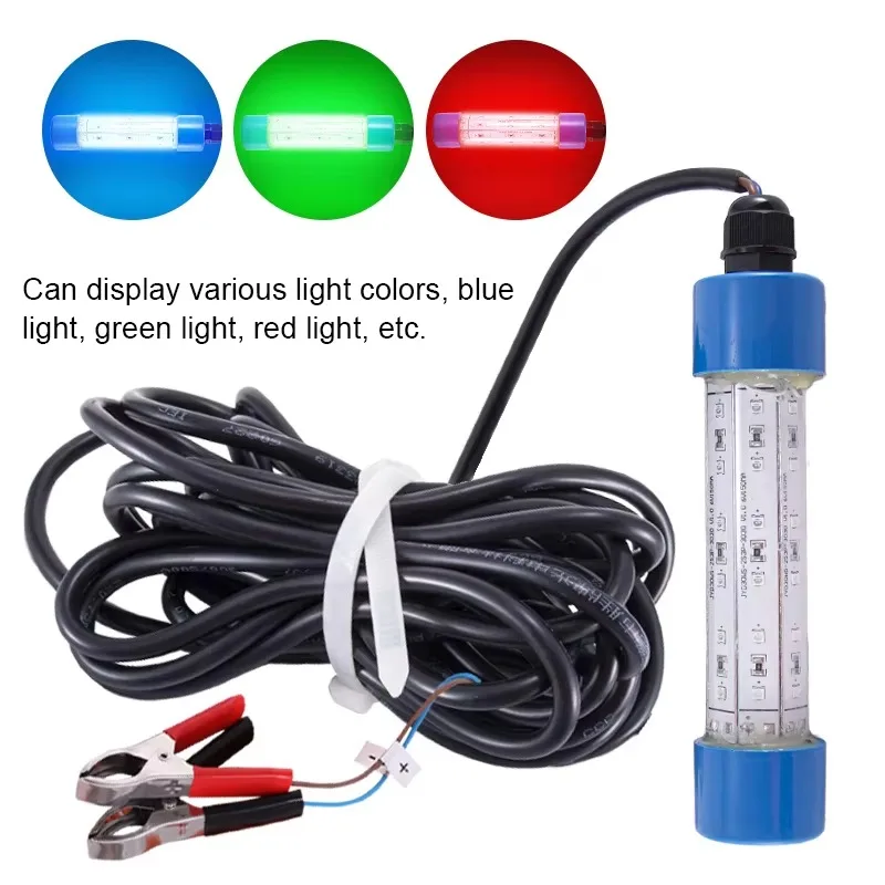 مصباح صيد LED تحت الماء 12 فولت 30 وات مع مشبك سهل توصيل قوة السيارة والقارب مصباح صيد LED تحت الماء