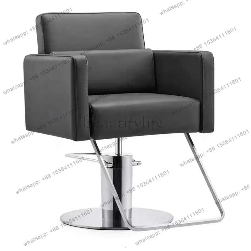 Hair salon special perm and dyeing chair Hair salon hair cutting seat Simple high-end lifting stool