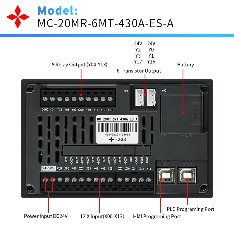4.3 Inch HMI PLC All In One Touch Screen, Fully Compatible With Delta EC2-20MR/MT, 12 Input 8 Output