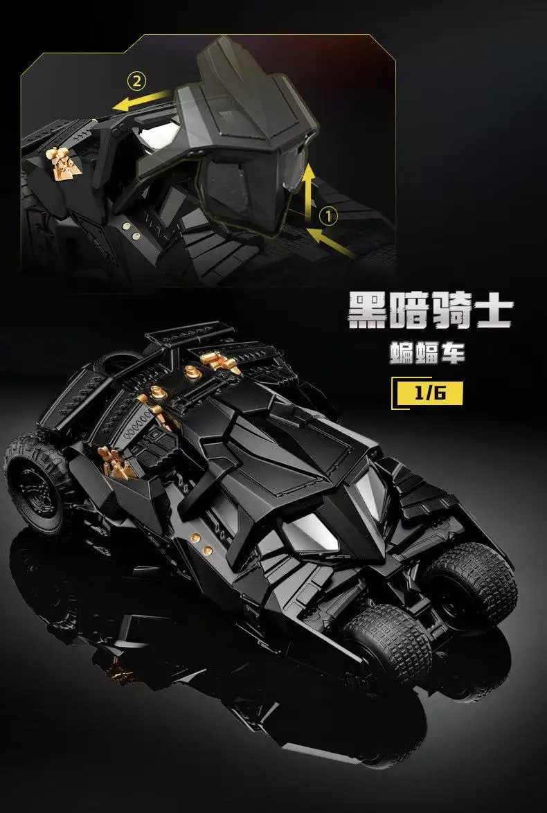Neue BLOKEES Batmobile Blind Box DCBatman E02 The Dark Knight 1:64 Maßstab Auto DIY Montagemodell Spielzeug Film-Thema Sammlerstück Geschenk – Detail 7