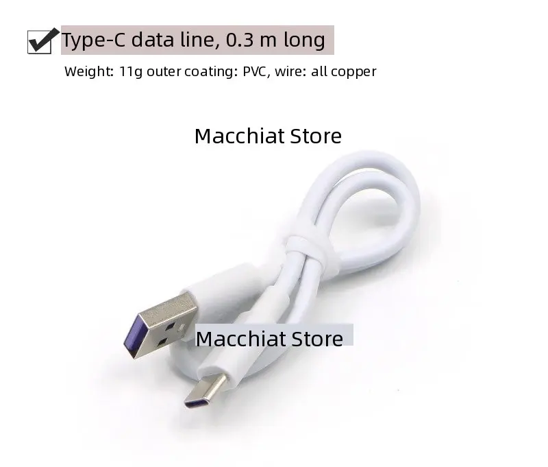 

Кабель для передачи данных Type-C, быстрая передача данных, сопротивление на изгибу, совместимая плата разработки, робот, модуль датчика умного автомобиля