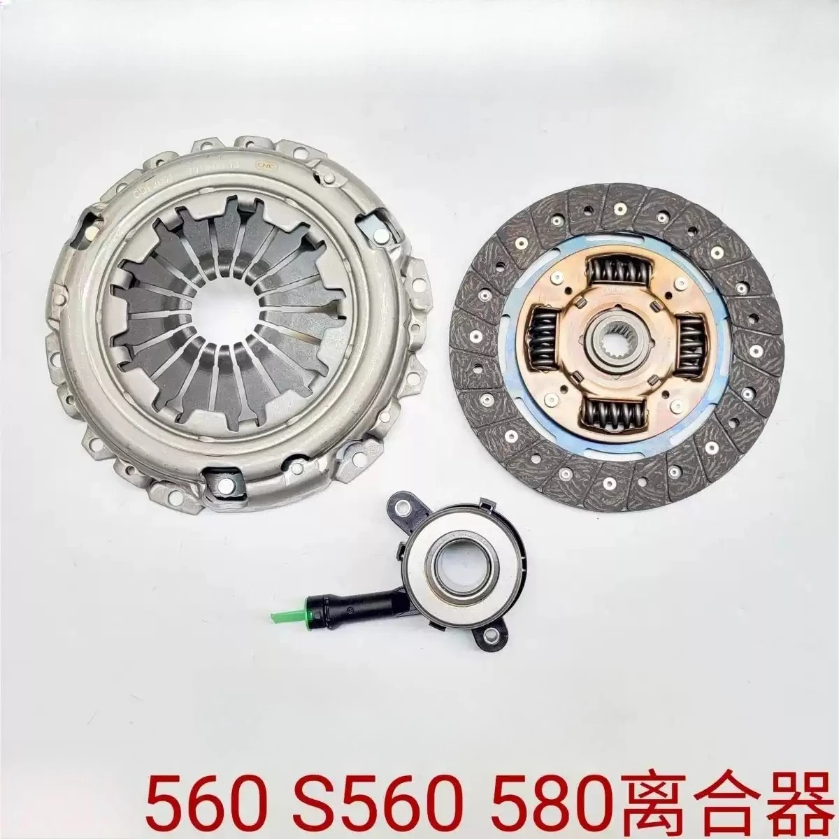 Compact SUV 560 S560 580 Complete Clutch Kit Clutch Cover Driven Plate Release Bearing Vehicle Transmission Spare Parts