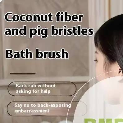 

Щетка для душа для ванны Щетка для купания Сухая кожа тела Мягкая натуральная щетина Массажер для ухода Инструмент для ухода Мягкая натуральная щетина Полиэтиленовая ручка