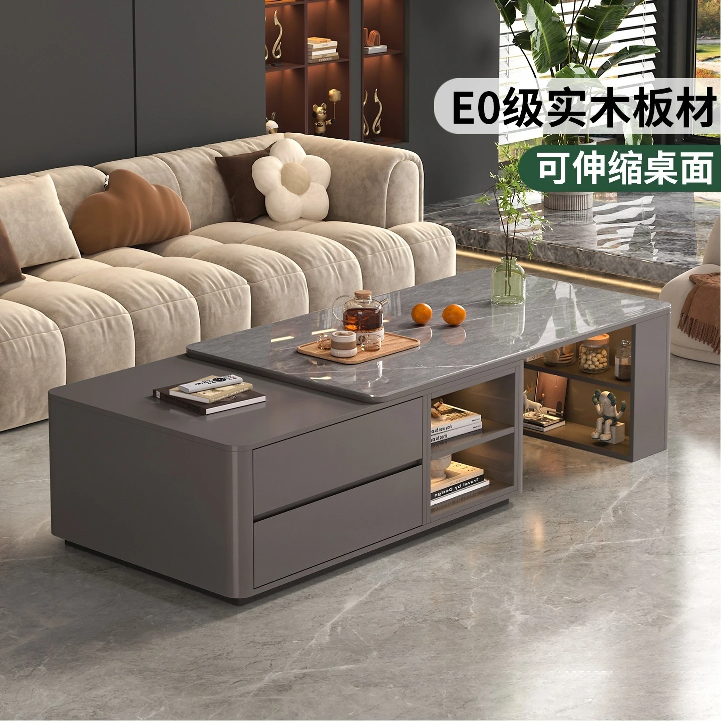 

Telescopic coffee table living room home new light luxury modern high-end table small apartment rock slab solid wood coffee