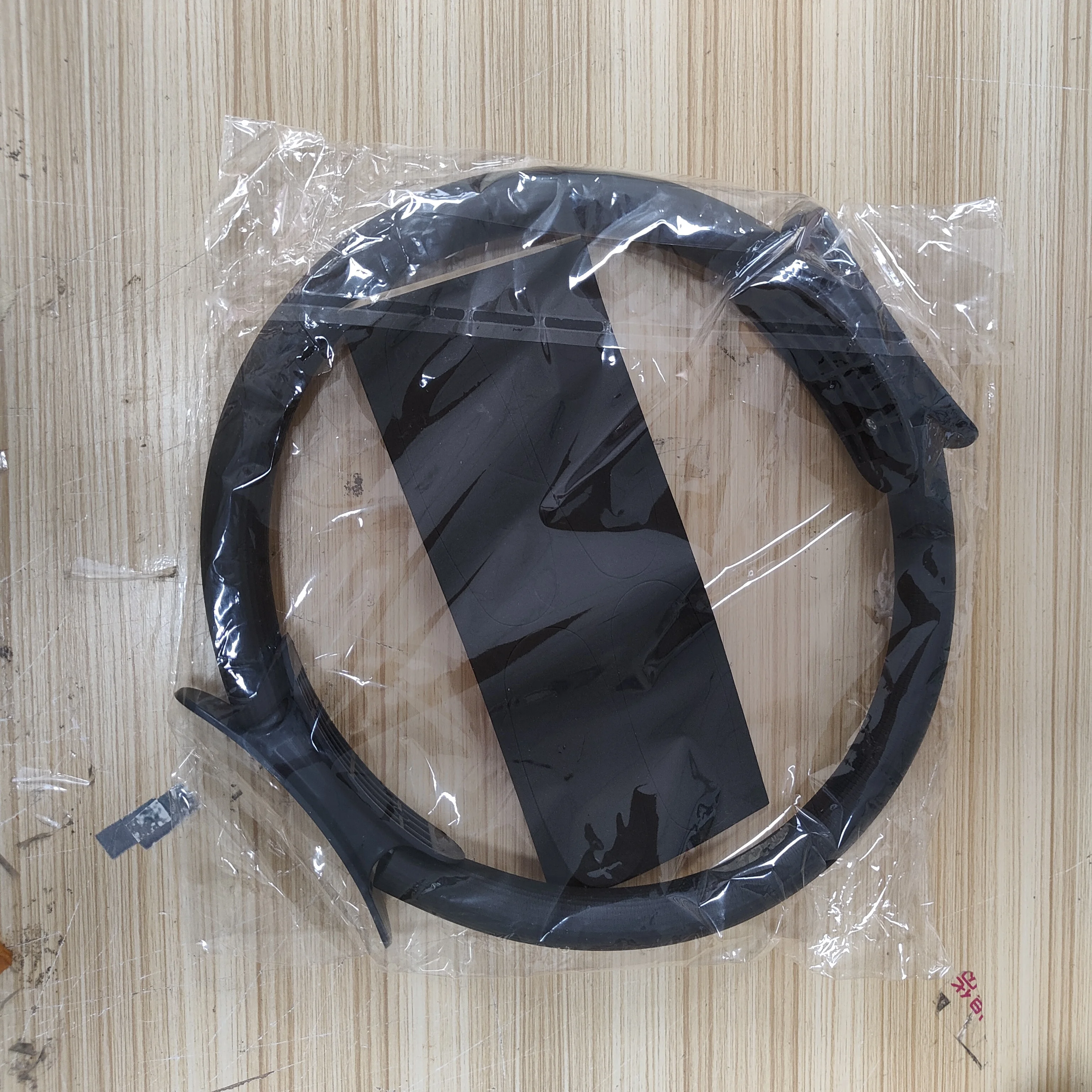 Anillo de Yoga Monocromático,  - Pilates Yoga Garage reseña y precio
