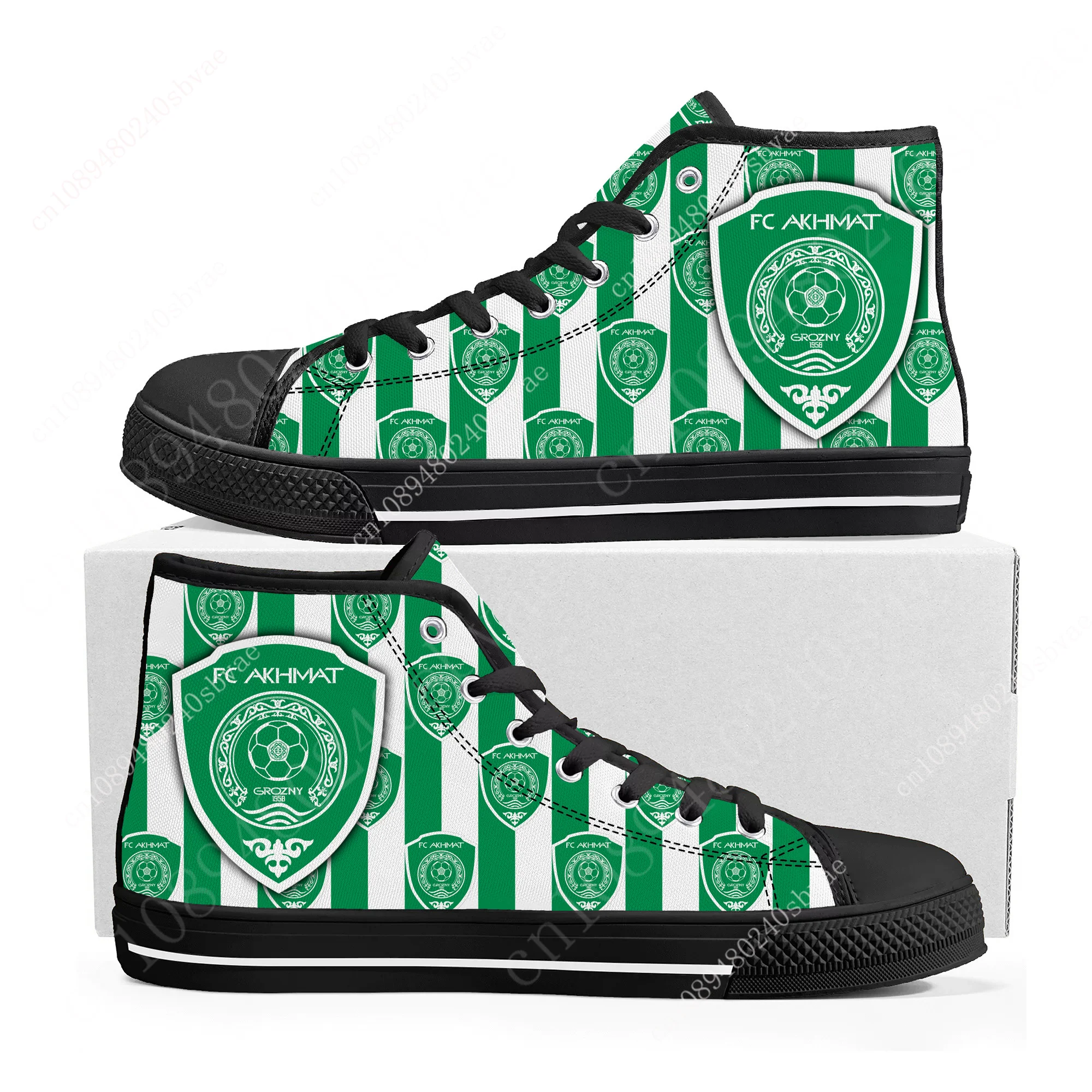 

Республиканский футбольный клуб Ахмат Грозный Republican Football Club Akhmat High Top Shoes Men Women Custom Made Shoe