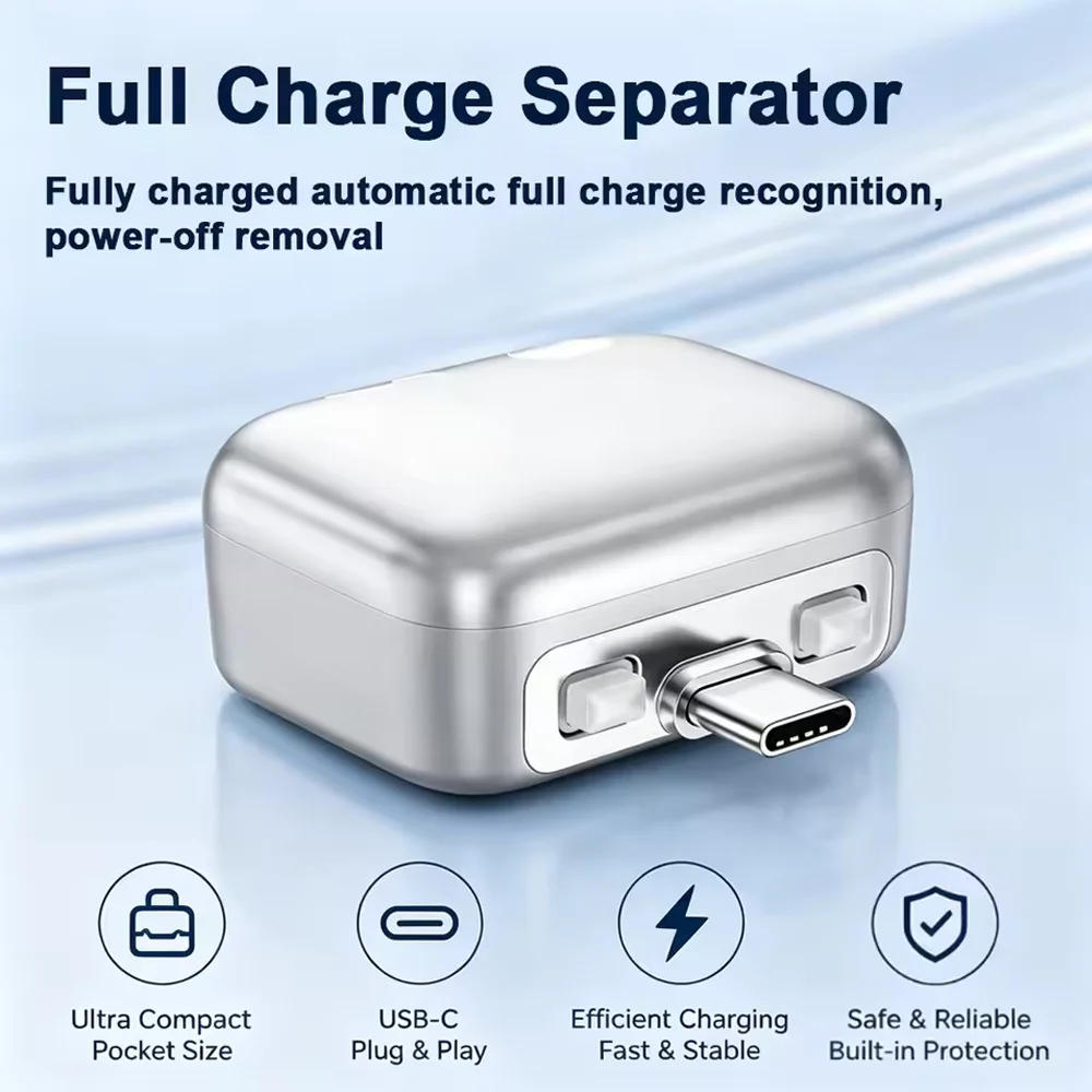 

intelligence Full Charge Separator Protect battery health Overcharge protection Auto power-off Suitable for Type-C devices