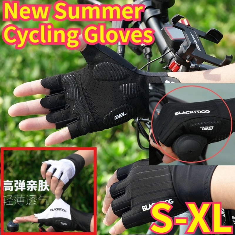

Новые летние велосипедные перчатки без пальцев для мужчин и женщин, дышащие, амортизирующие, износостойкие, для велоспорта, фитнеса, занятий спортом на открытом воздухе.
