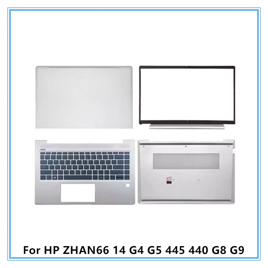 hp-zhan66-14-g4-g5-445-440-g8-g9-ノートパソコンの液晶バックトップカバー-フロントベゼル-パームレストキーボード-ボトムカバーケース