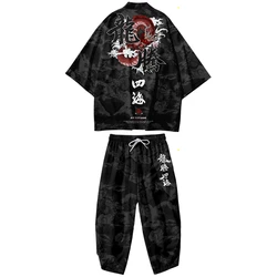 Cárdigan Kimono japonés de talla grande para hombre, traje de abrigo con estampado fino de primavera, pantalones de nueve puntos, ropa especial étnica asiática, XS-6XL