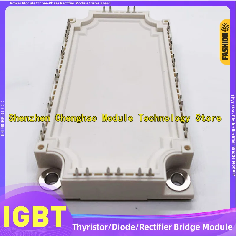 NEW IGBT MODULE GD50PIL120C6S_G4 GD50PIT120C6S_T4 GD50PIX120C6SA GD50PIX120C6S GD50PIY120C6S GD50PIT120C6S GD50PIL120C6S