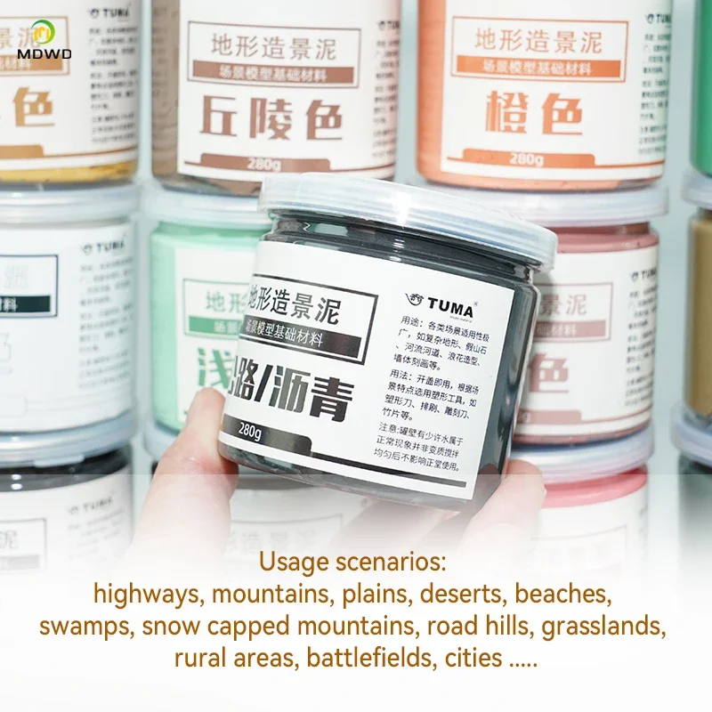 200g Modeling Clay Landform Mud Paste for Wargame Terrain Scenery Simulation Mountain & Forest Diorama Effect