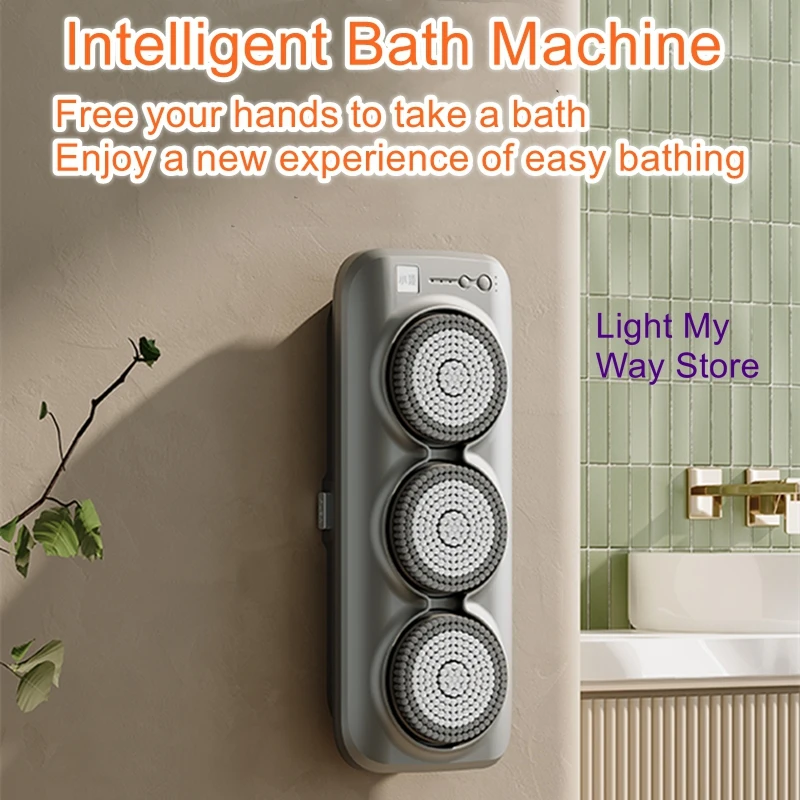 Intelligent shower machine, fully automatic electric scrubbing device, back scrubbing shower brush