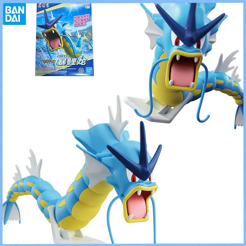 

BANDAI SPIRITS Genuine Pokemon PLAMO COLLECTION Gyarados Anime figure Movable toy Anime Peripheral Doll for Collectors