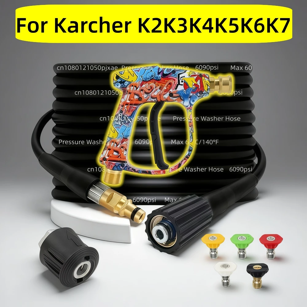 

5~30m Pressure Washer Replacement Hose 6090psi Car Wash Water Cleaning Extension Hose For Karcher K2 K3 K4 K5 K6 K7 Water Gun