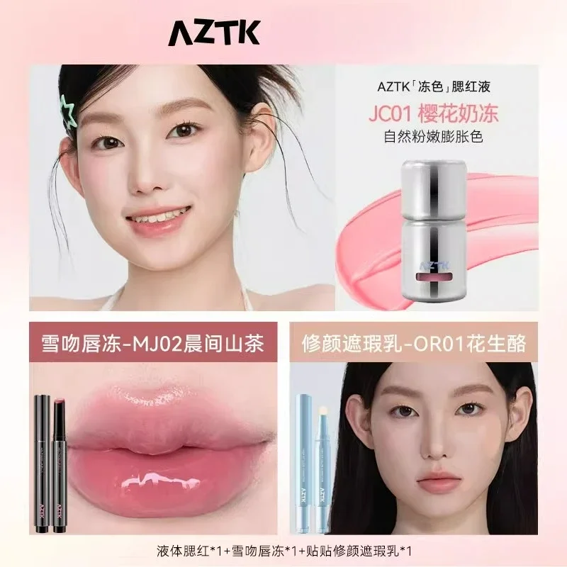 AZTK 3-teiliges flüssiges Rouge-Concealer-Lipgloss-Make-up-Set, erweitert die Farbe Schrumpfen und hellt das langlebige Gesichts-Make-up-Set auf