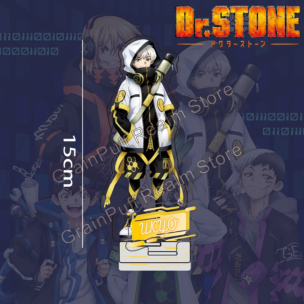 Dr. STONE Cyberpunk Style Acrylic Double-Slot Standee – Futuristic Anime Display Figure, Desk Ornament, Collector’s Model Gift