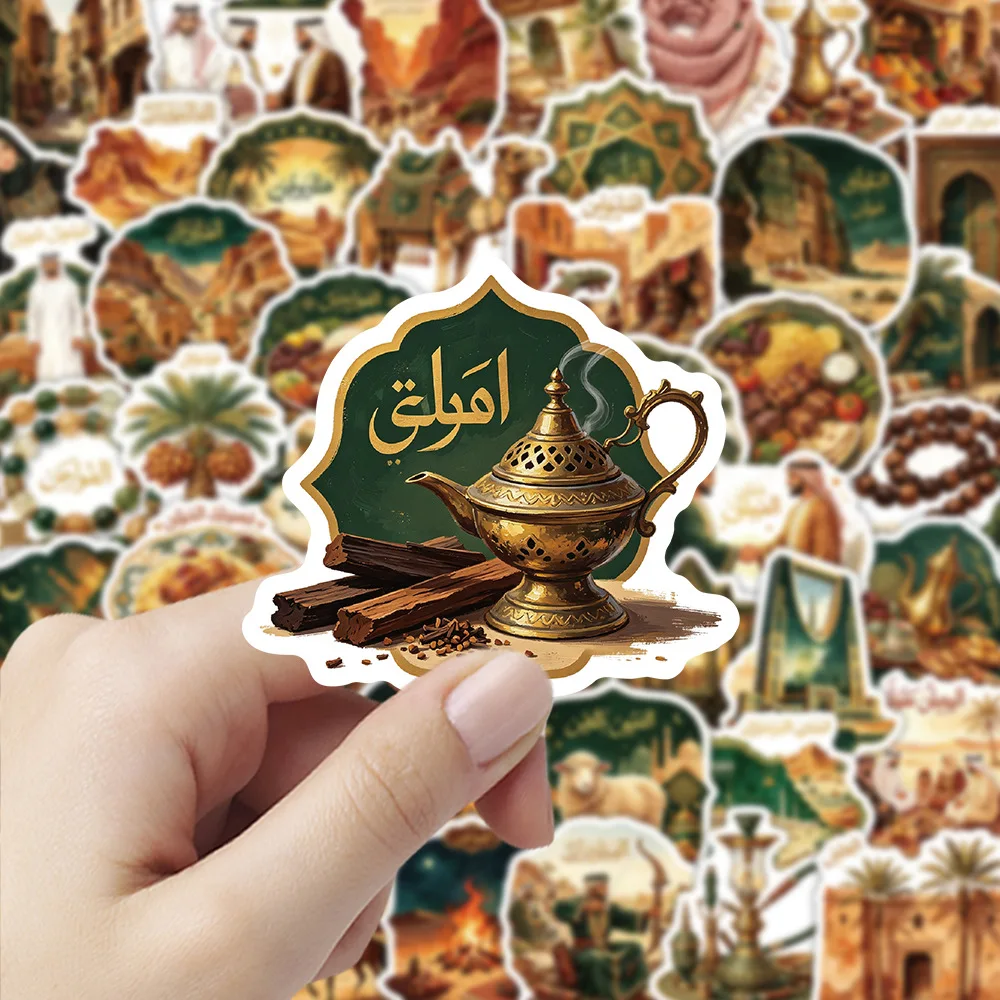 50 PCS Retro Arabic Scenery Food Middle Eastern Culture Graffiti Stickers Decorate Luggage Scrapbook Diary Removable Decals