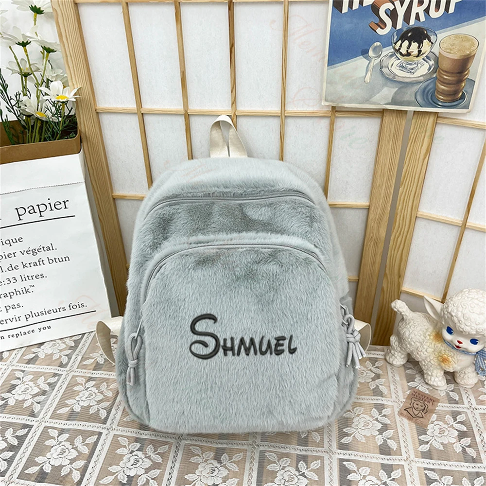 Personalized Name Solid Color Plush Bag High School Student Backpack Custom Embroidery Women\'s Autumn/Winter Commuting Backpacks