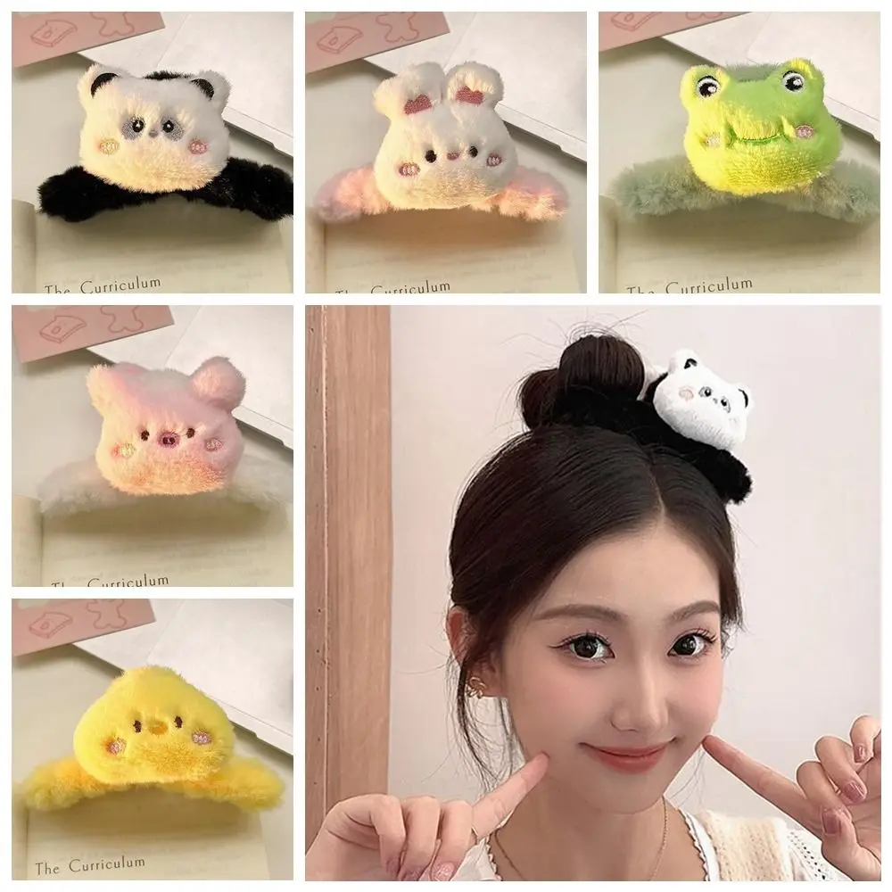 

Acrylic Plush Panda Hair Claw Cute Frog Rabbit Animal Shark Clip Headwear Ponytail Holder Winter Cross Hair Clip Party