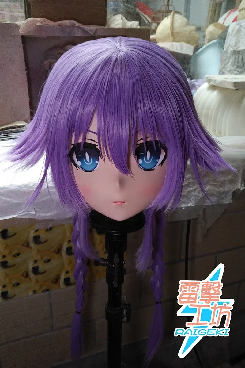 

(RAIGEKI MAKS 34) Resin 3/4 Head Female/Girl Kigurumi Anime Cosplay Masks Crossdress Japan Role Lolita Crossdresser DOLL BJD Cos
