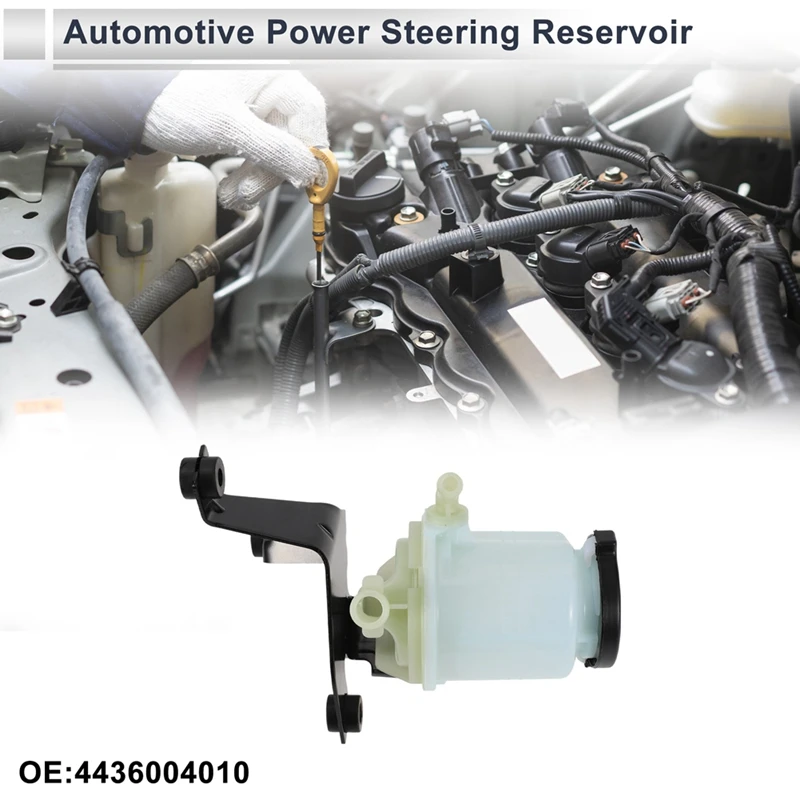

Car Power Steering Reservoir 4436004010 For Toyota Tacoma 2005-2019 Car Accessories