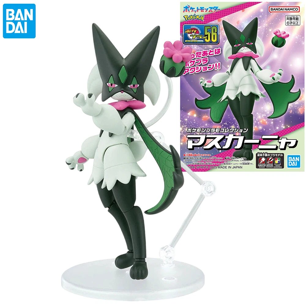Figure Pokemon originali Bandai Meowscarada Anime Action Figure Assemblaggio semplice Modello da collezione Ornamenti Giocattoli di modello