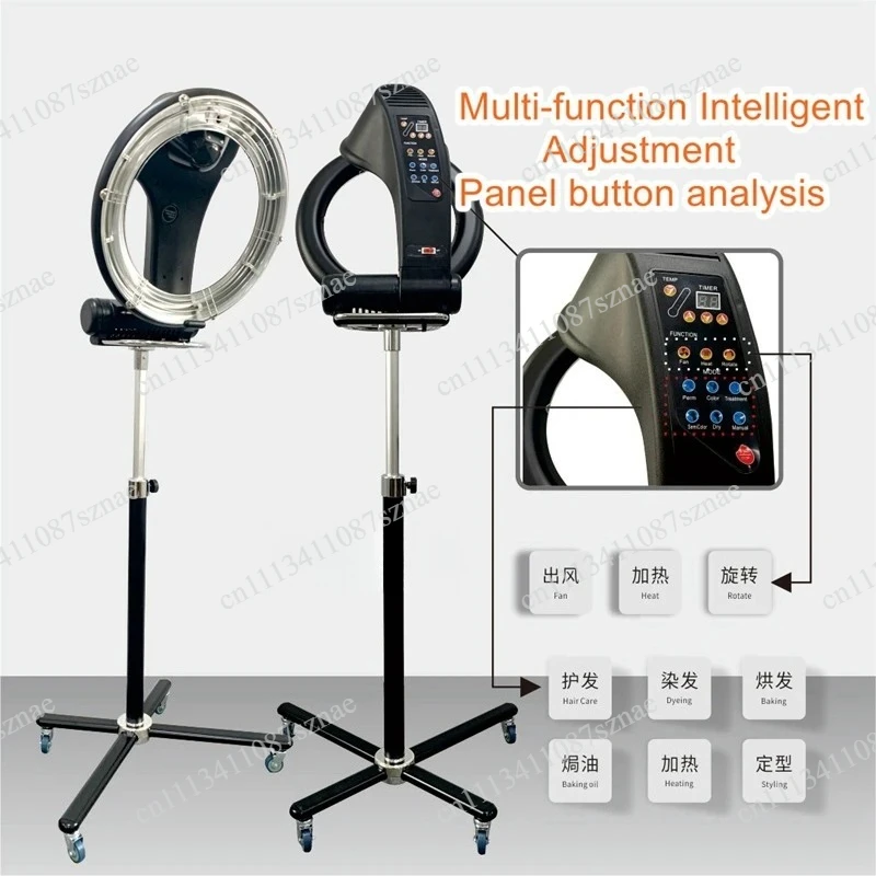 Vertical Big Saucer Heater Hair Dryer Intelligent Oil, Baking Machine for Home Perm Hair Coloring and Treatment Use