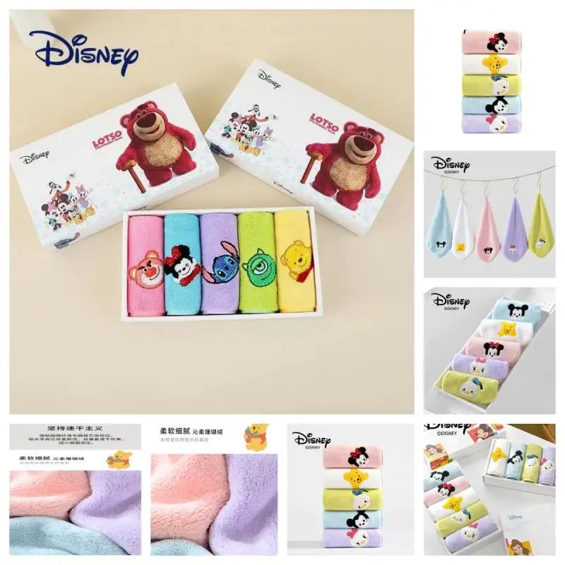 

New Disney Cute Cartoon Anime Five Pack Children's Towel Home Soft Absorbent Coral Velvet Face Wash Hand Wipe Square Towel Gifts