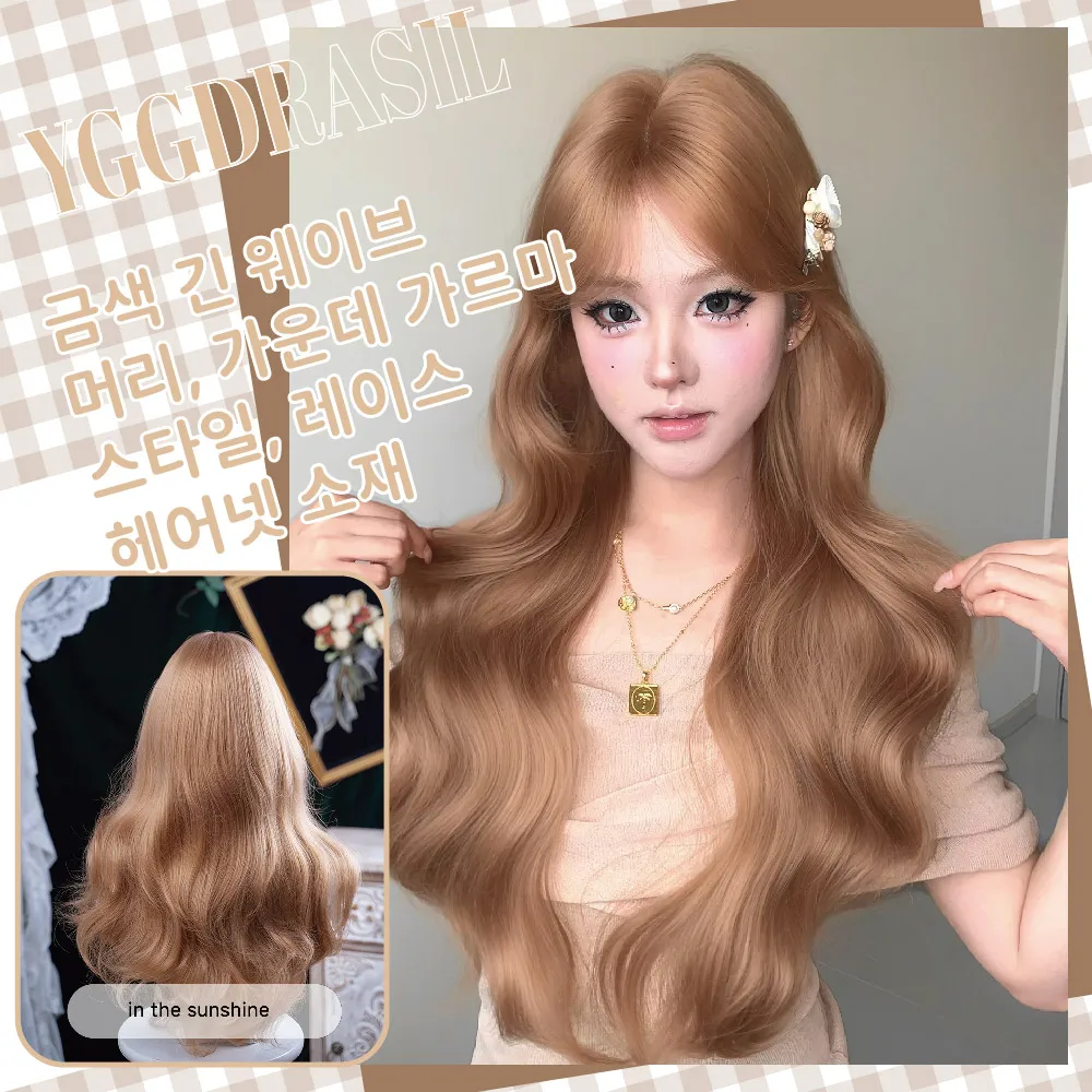 

28-дюймовый парик в стиле каваи, шампань-блонд, синтетический, с кружевной основой, с центральным пробором, длинные волнистые волосы для женщин, для повседневного использования, косплей, термостойкий