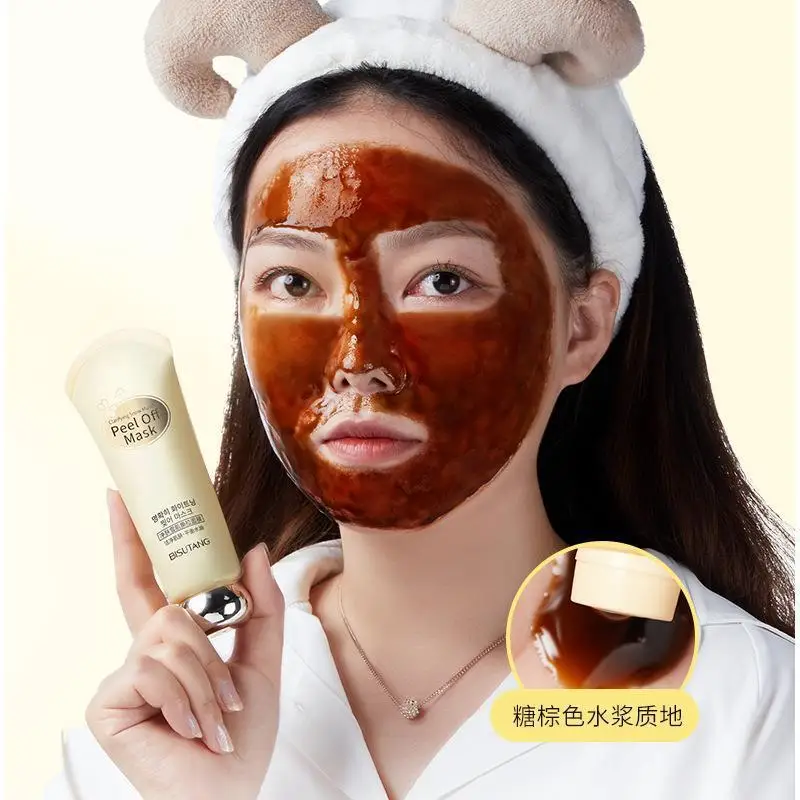 80g Korean Peel Off Facial Mask Snowy Skin Cleansing Moisturizing Olive Oil Seaweed Extract Blackhead Remover Sensitive Skin