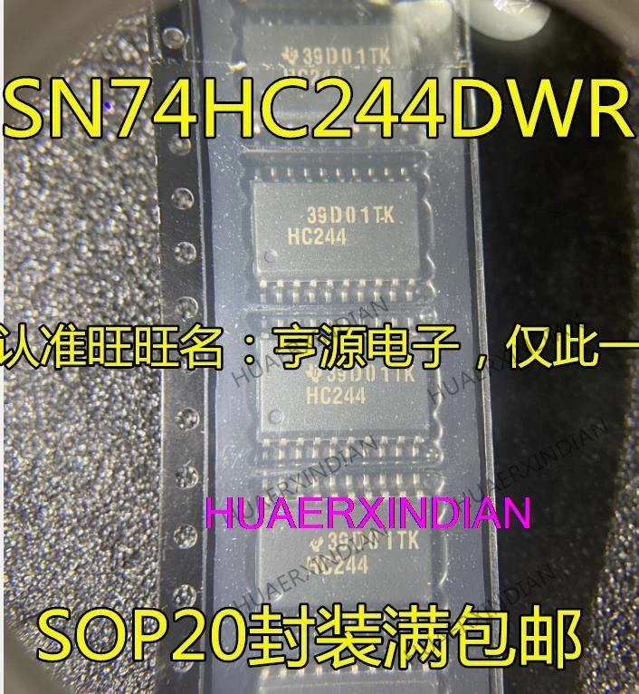 10PCS SN74HC244 SN74HC244DWR HC244 SOP20