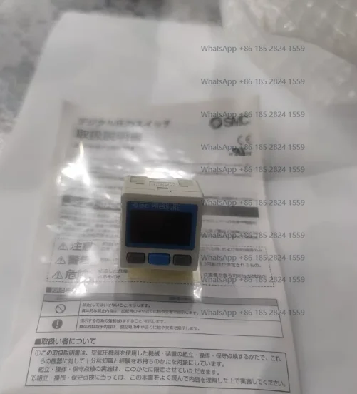 

Digital Pressure Switch ISE40A-01-R-M Brand New, In Stock 1PCS